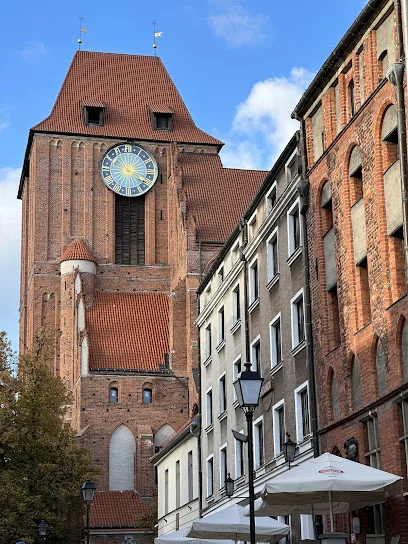 Katedra pw. św. Jana Chrzciciela i Jana Ewangelisty (Katedra św. Janów)