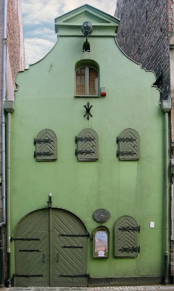 Muzeum Podróżników im. Tony'ego Halika